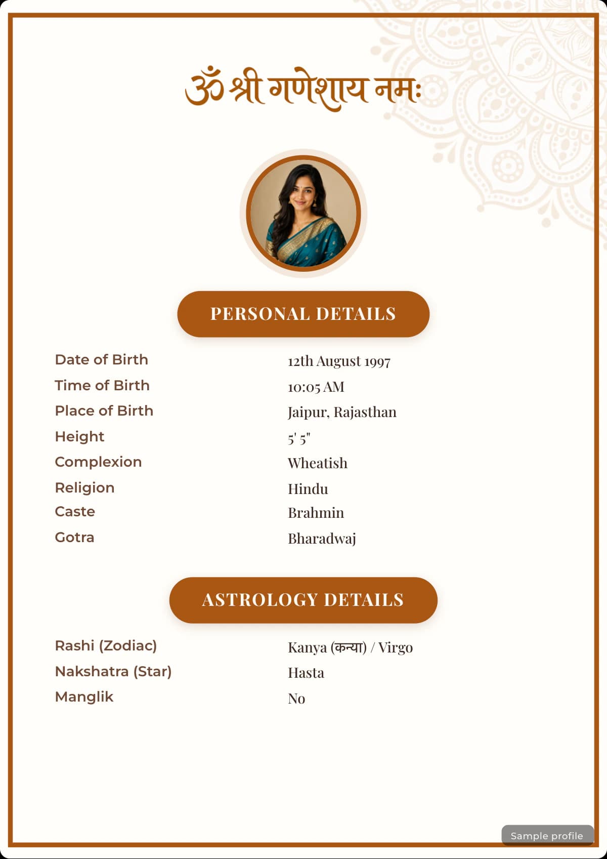 Ganesh Mantra Mandala Hindu biodata template with a sample profile