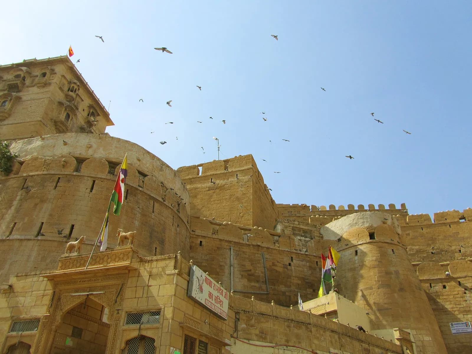 Jaisalmer Fort and sandstone buildings in Rajasthan